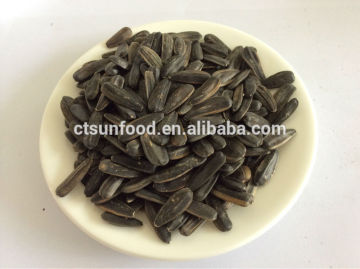 Black sunflower seeds, sunflower seed ton price