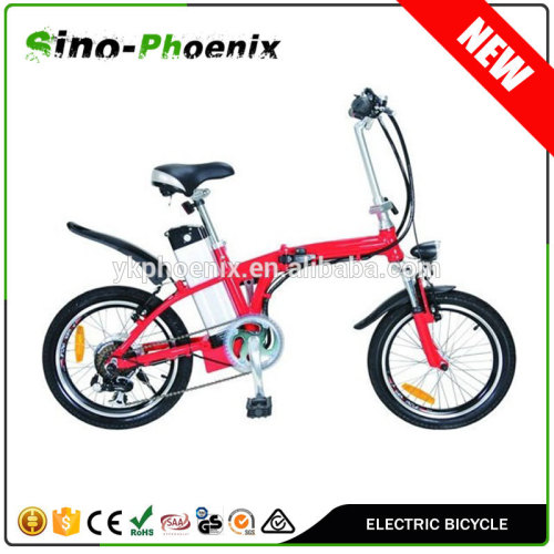 Foldable electric bike lithium battery ( PN-EB006)