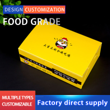Customized fried chicken packaging paper box
