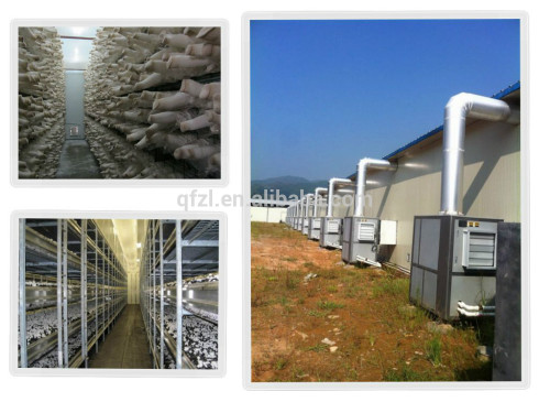 Edible mushroom growing room enviroment machine