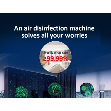 Sale Wall Mounted Air Sterilizer Cleaner