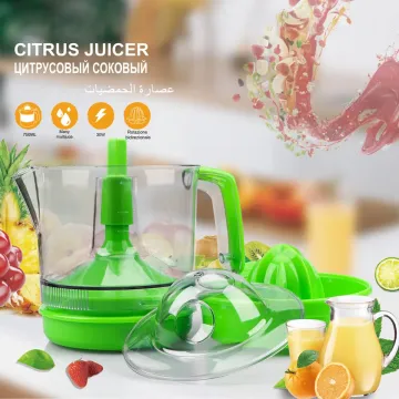 Electric 750 ml Mini Hand Hand Orange Juicer Machine électrique 750 ml Mini Machine à Juicer Orange Juicer