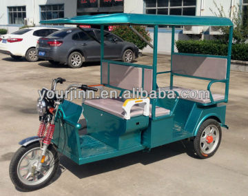 Electric Passenger Rickshaw