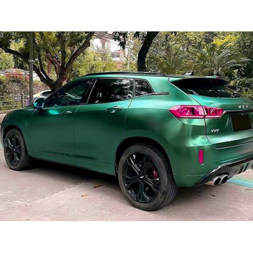 Satin Metallic Dark Green Green Green Vinyl Wrap