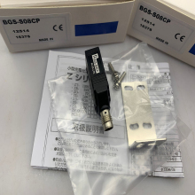 Original Genuine Diffuse Reflection Photoelectric Switch BGS-S08CN BGS-S08CP in Stock with DHL, FEDEX, UPS Shipping