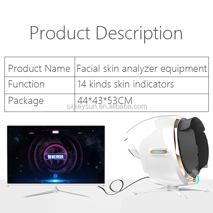 facial skin analyzer with screen with lcd monitor skin scanner plus treatment 3d skin analyzer hree light magic mirror