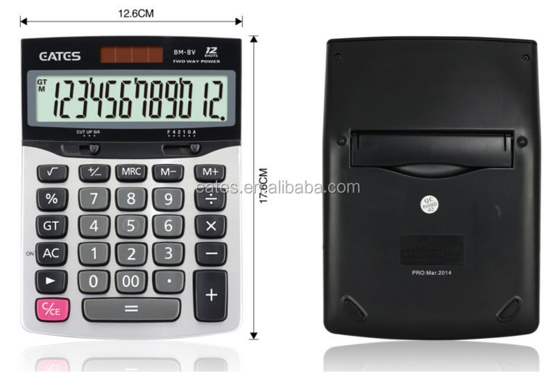Stationery Calculator