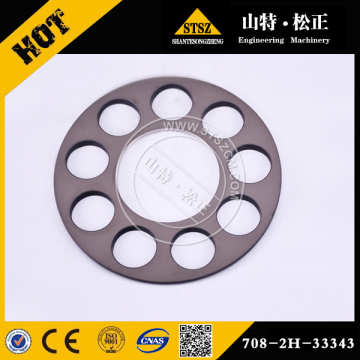 Zapatilla de retención 708-1U-13341 para Komatsu PC600LC-8R