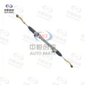 Sistem de direcție pentru Dongfeng AX3