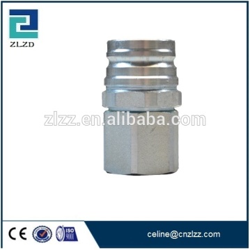Trailer Brake Couplings