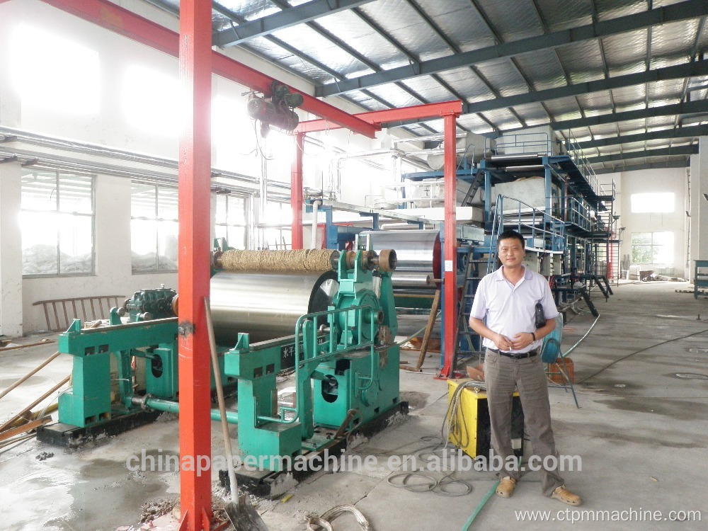 Coating Paper Machine Coated Board Machine