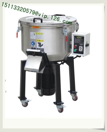 Vertical Type Industrial Color Mixers