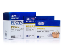 Best Daily Deodorant Foot Bath Spa