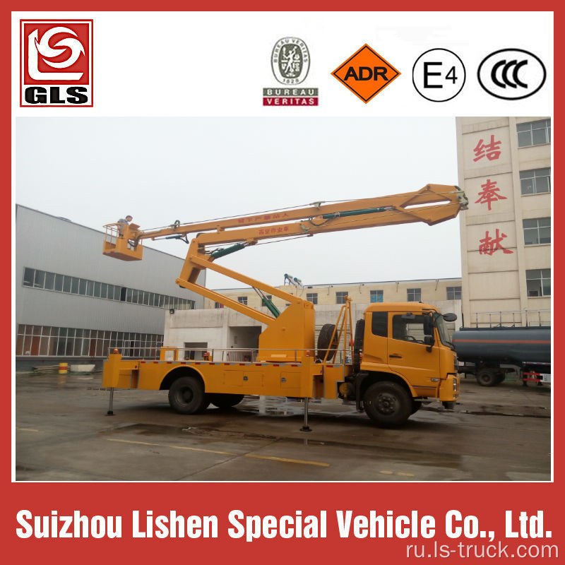 10M 12M Aerial Work Platform Truck