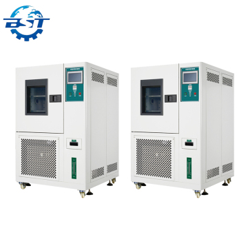 Constant Temperature and Humidity Test Chamber