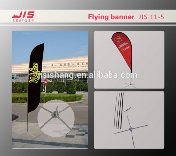 JIS11-5 stable 2.5m customize outdoor flying fiberglass outdoor advertisement beach flag pole