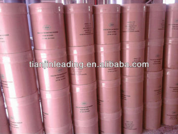 HIGH ACTIVITY TEXTILE WASHING COLD WATER ENZYME