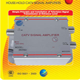 CATV Signal Amplifier, CATV Housing Amplifer (8620SB2)