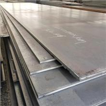 AISI/ASTM 1045 Hot Rolled/Cold Rolled Carbon Steel Plate
