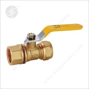 Ball Valves KS-683C