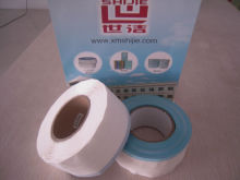 SYNGIENE 2015 raw material to make diapers by pp side closure tape