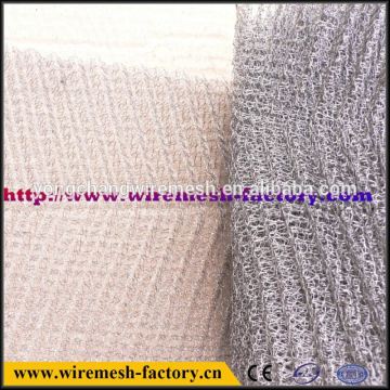 gas liquid filter mesh aluminum filter mesh