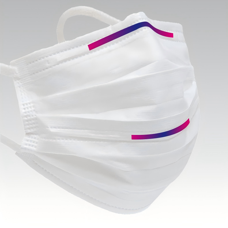 Máscara branca com tira nasal dupla White double nose strip mask