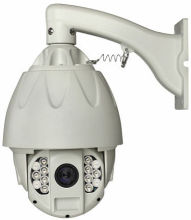 Cmos Face Detection High Speed Dome Camera , Mjpeg Infrared Low Lux Ip Camera