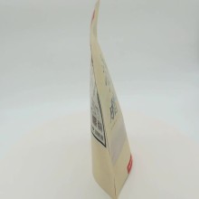 Customized logo printing golden aluminum foil waterproof food packaging bag