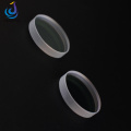 Dia 25mm Fused Silica Laser Protective Lens