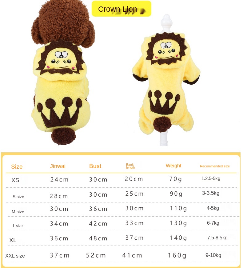 New Teddy Autumn and Winter Pet Clothes Coral Fleece Dog Costume Cartoon Dog Pet Costume