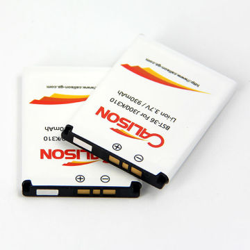 BST-36, Lowest Priced Cellphone Batteries, For Sony Z558