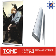 guangzhou roll uo brand