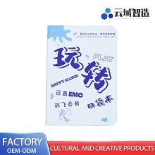 Daily Life Journal for Mobile Users