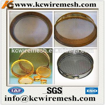 garden sieve