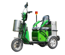 Small garbage collection and transportation tricycle