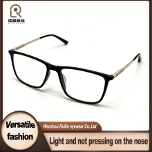 Durable TR90 Full-Frame Metal Optical Eyewear