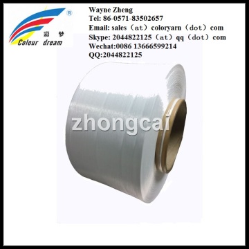 Elastic yarn, lycra C400 fiber, PET/PTT fiber