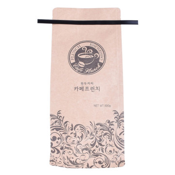 Tin Tie Coffee Bags Pouchesで最新の再販可能な最新情報
