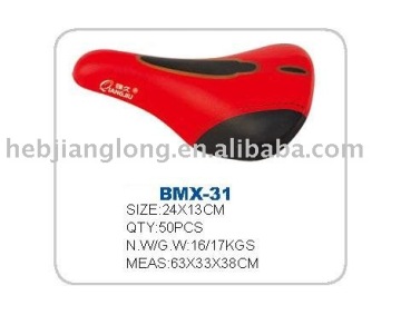 bicycle saddle /bmx seat /bicycle parts