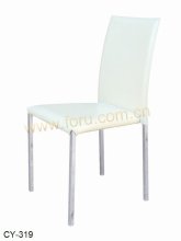 Stackable Dining Chair