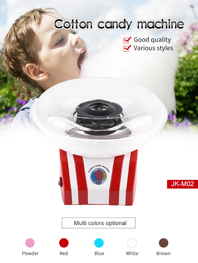 Καραμέλα καραμέλα Candy Floss Maker Household Candy με CE/ROHS/LFGB