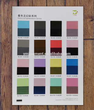 Pearl Luster Pigment, Coloring Pearl Pigment for Printing