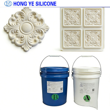 Precision Addition Curing Silicone for Molding Projects