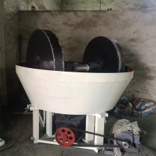 Mineral Processing Machinery: Wet Pan Mill Gold Milling Machine