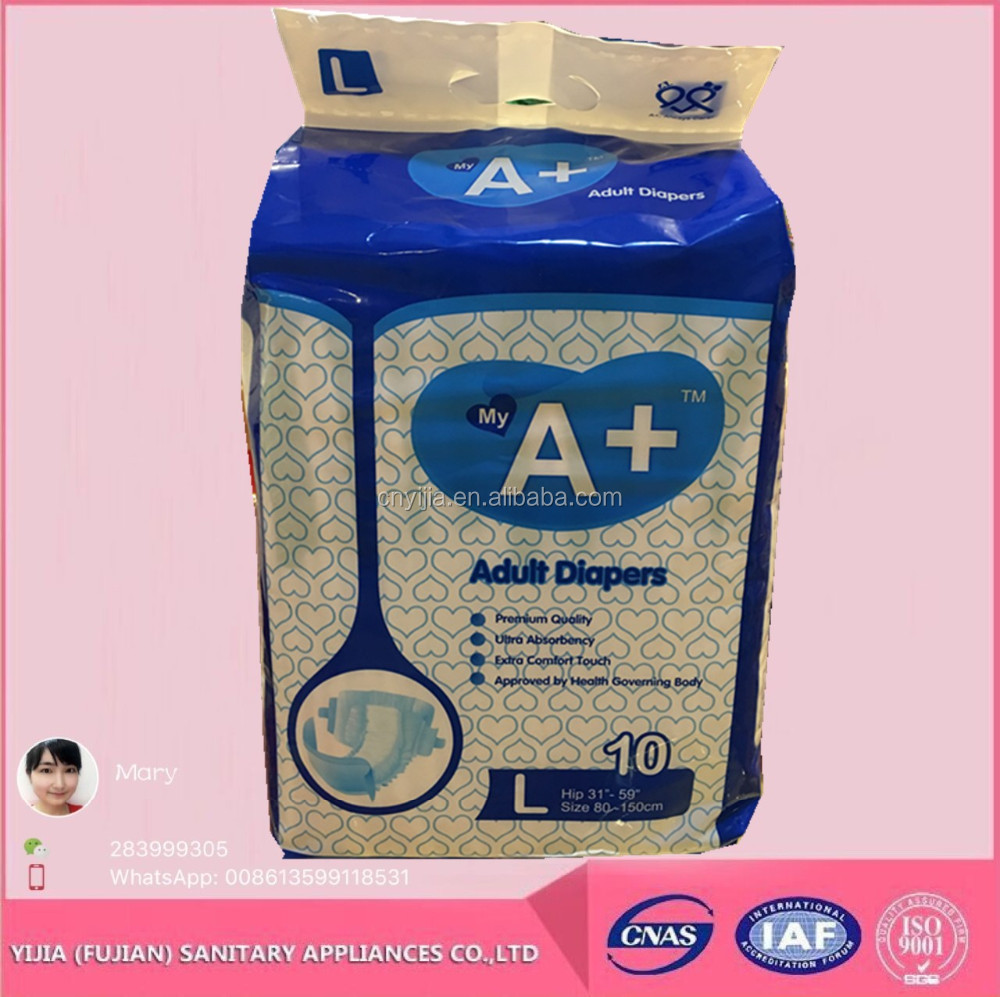 Super soft wholesale new design absorbent adult diaper