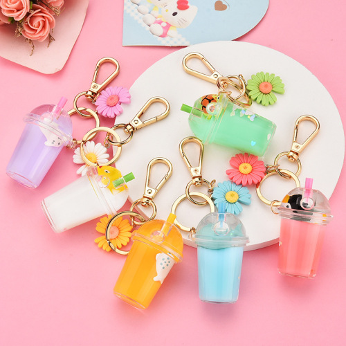 Milk Tea Animals Keychain