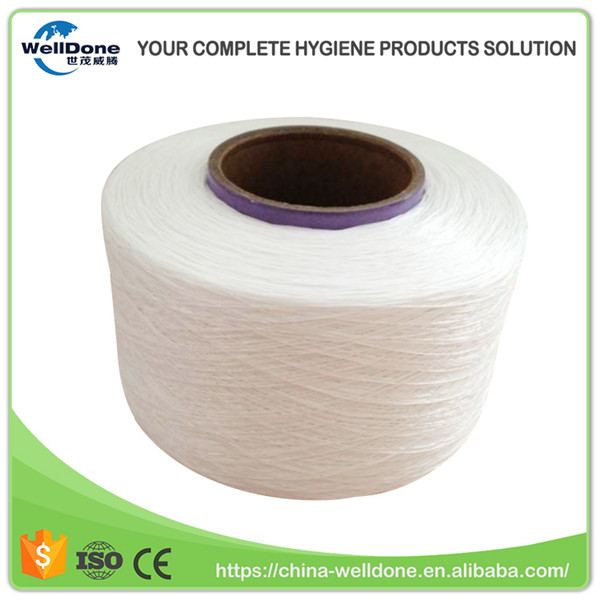 560D/610D/840D/620D spandex yarn price for baby diapers,adult diapers