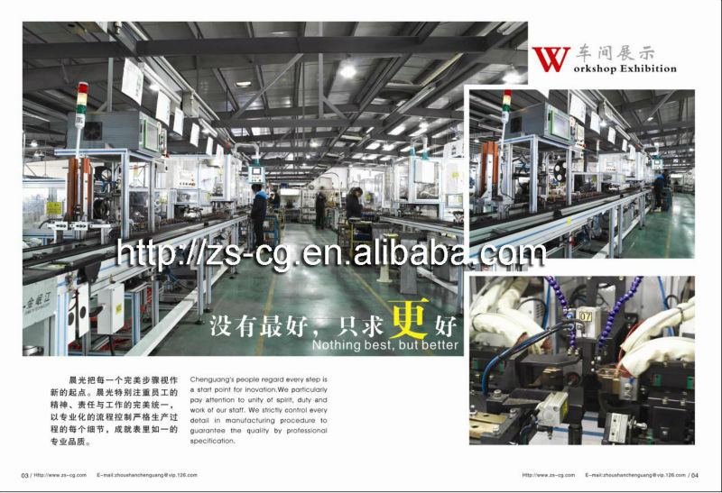 wet dry VACUUM CLEANER MOTOR