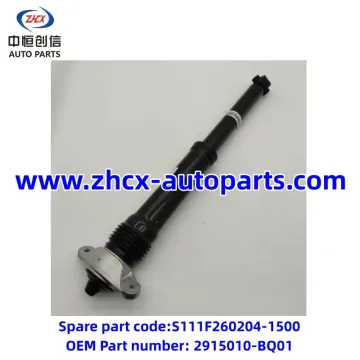 Rear shock absorber for changan CS35plus